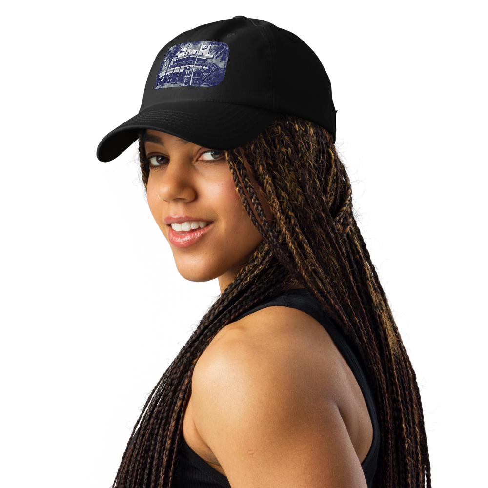 Under Armour® dad hat - Elbo Room - Fort Lauderdale